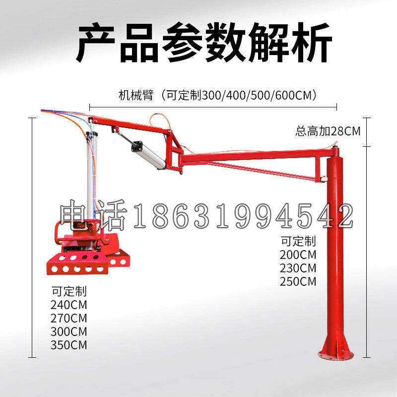 五常市schunk机械抓手DPZ-plus系列1321292 DPZ-plus 40-AS-V