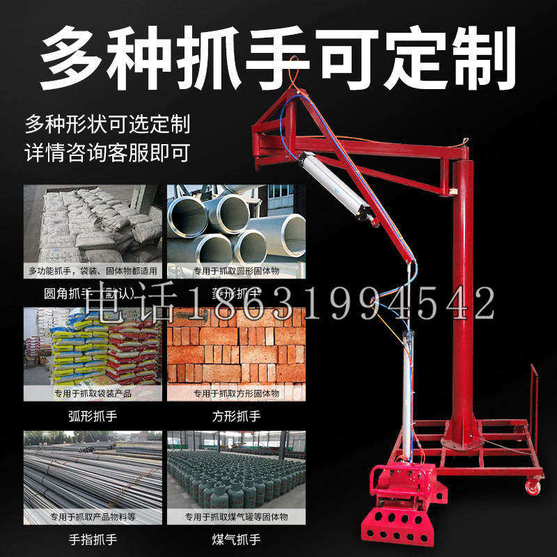 五常市schunk气缸|德国schunk机械抓手1315983|DPG-PLUS 80-1-AS代理商