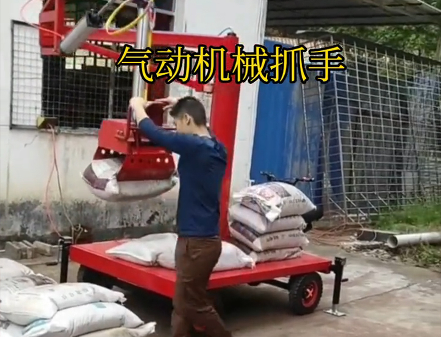 五常市机械抓手助力机械臂优点五常市多功能机械抓手机械抓手机械抓手青储搬运机优点